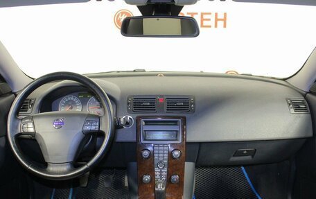 Volvo C30 I рестайлинг, 2007 год, 694 000 рублей, 14 фотография