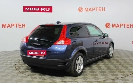 Volvo C30 I рестайлинг, 2007 год, 694 000 рублей, 5 фотография
