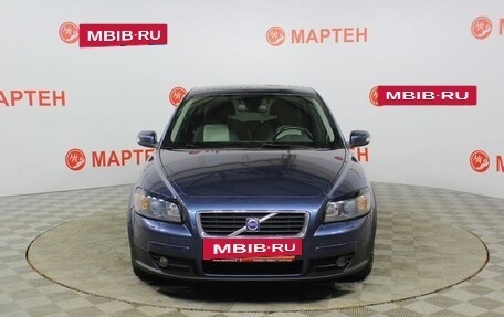 Volvo C30 I рестайлинг, 2007 год, 694 000 рублей, 2 фотография