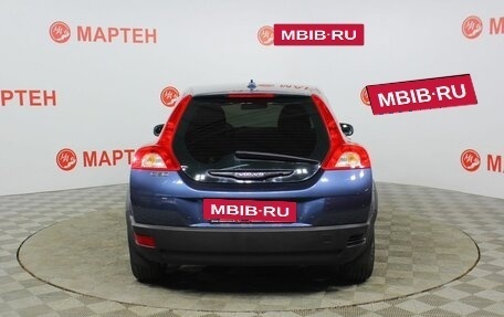 Volvo C30 I рестайлинг, 2007 год, 694 000 рублей, 6 фотография