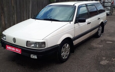 Volkswagen Passat B3, 1990 год, 210 000 рублей, 1 фотография