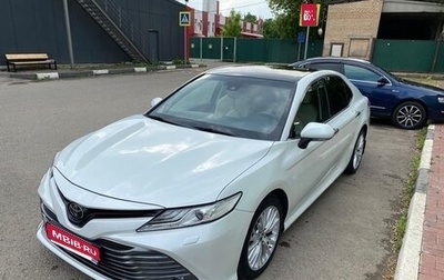 Toyota Camry, 2018 год, 3 000 000 рублей, 1 фотография