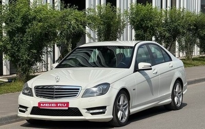 Mercedes-Benz C-Класс, 2012 год, 1 950 000 рублей, 1 фотография