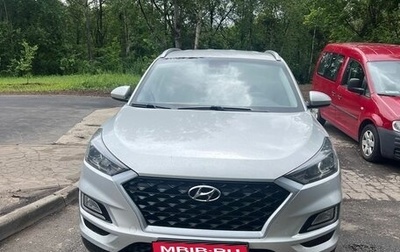 Hyundai Tucson III, 2018 год, 1 850 000 рублей, 1 фотография