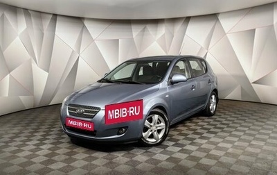 KIA cee'd I рестайлинг, 2007 год, 595 000 рублей, 1 фотография