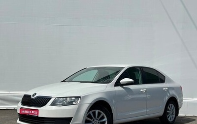 Skoda Octavia, 2013 год, 1 097 500 рублей, 1 фотография
