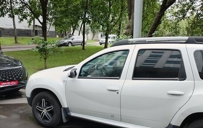 Renault Duster I рестайлинг, 2013 год, 790 000 рублей, 1 фотография
