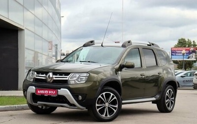 Renault Duster I рестайлинг, 2016 год, 1 250 000 рублей, 1 фотография
