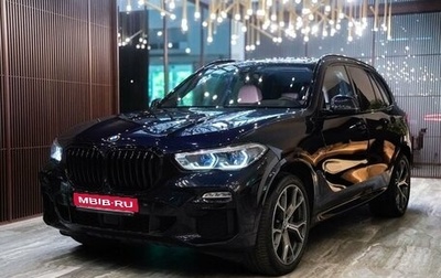 BMW X5, 2021 год, 9 080 000 рублей, 1 фотография