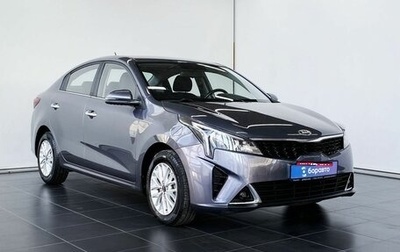 KIA Rio IV, 2021 год, 1 750 000 рублей, 1 фотография