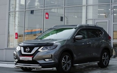 Nissan X-Trail, 2019 год, 2 250 000 рублей, 1 фотография