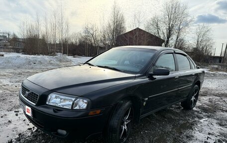 Volvo S80 II рестайлинг 2, 2005 год, 500 000 рублей, 3 фотография