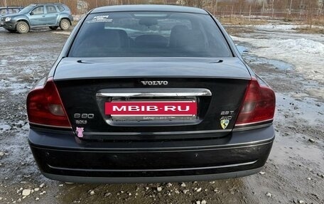 Volvo S80 II рестайлинг 2, 2005 год, 500 000 рублей, 5 фотография