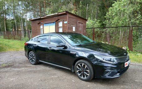 KIA Optima IV, 2019 год, 1 980 000 рублей, 3 фотография