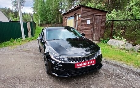 KIA Optima IV, 2019 год, 1 980 000 рублей, 4 фотография