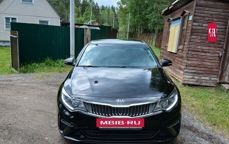 KIA Optima IV, 2019 год, 1 980 000 рублей, 2 фотография