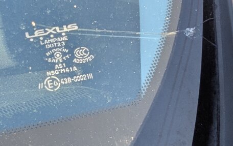Lexus RX III, 2010 год, 2 100 000 рублей, 16 фотография
