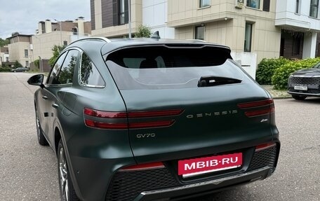 Genesis GV70, 2020 год, 4 200 000 рублей, 26 фотография