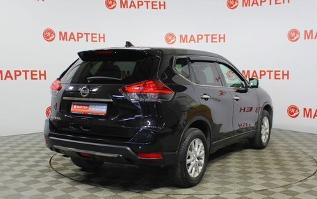 Nissan X-Trail, 2021 год, 2 398 000 рублей, 5 фотография