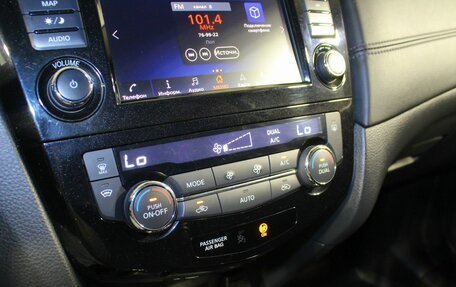 Nissan X-Trail, 2021 год, 2 398 000 рублей, 13 фотография