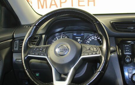 Nissan X-Trail, 2021 год, 2 398 000 рублей, 19 фотография