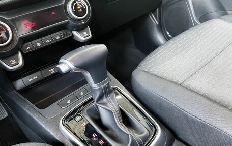 KIA Rio IV, 2021 год, 1 750 000 рублей, 17 фотография
