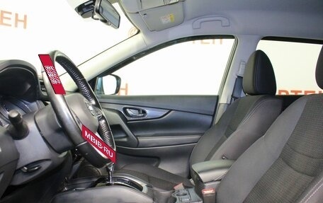 Nissan X-Trail, 2021 год, 2 398 000 рублей, 9 фотография