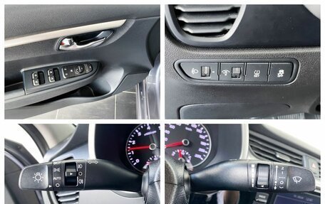 KIA Rio IV, 2021 год, 1 750 000 рублей, 20 фотография