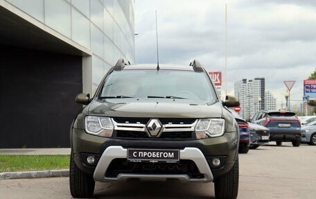 Renault Duster I рестайлинг, 2016 год, 1 250 000 рублей, 2 фотография