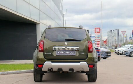 Renault Duster I рестайлинг, 2016 год, 1 250 000 рублей, 6 фотография
