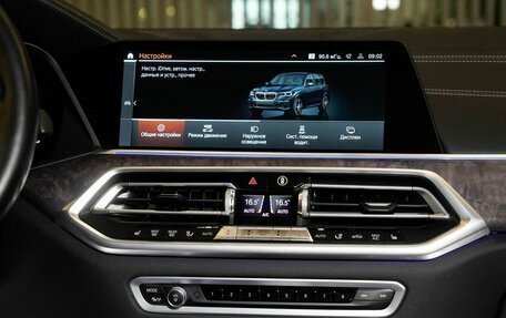 BMW X5, 2021 год, 9 080 000 рублей, 20 фотография