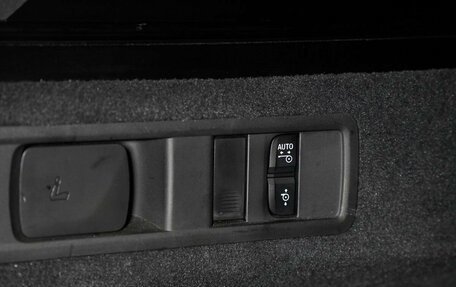 BMW X5, 2021 год, 9 080 000 рублей, 31 фотография