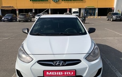 Hyundai Solaris II рестайлинг, 2013 год, 675 000 рублей, 1 фотография