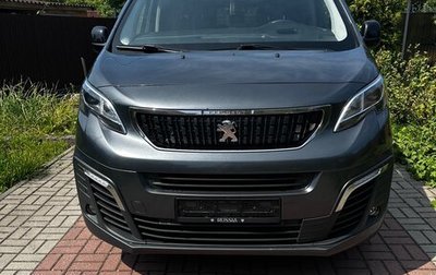 Peugeot Traveller I, 2019 год, 2 550 000 рублей, 1 фотография