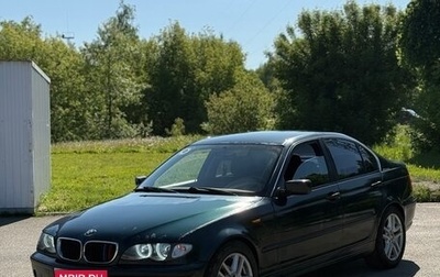 BMW 3 серия, 2002 год, 410 000 рублей, 1 фотография