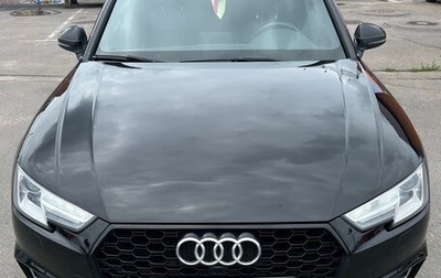 Audi A4, 2016 год, 2 130 000 рублей, 1 фотография