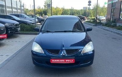 Mitsubishi Lancer IX, 2005 год, 360 000 рублей, 1 фотография