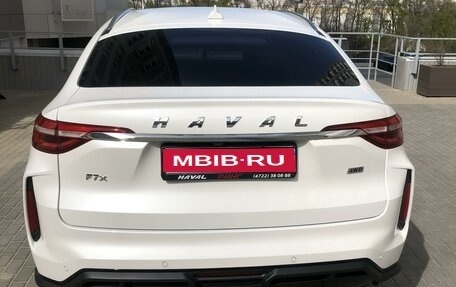 Haval F7x I, 2023 год, 2 600 000 рублей, 1 фотография
