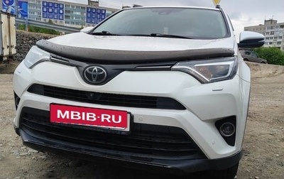 Toyota RAV4, 2018 год, 2 949 000 рублей, 1 фотография