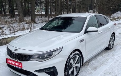 KIA Optima IV, 2019 год, 2 100 000 рублей, 1 фотография