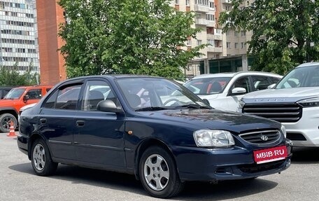 Hyundai Accent II, 2008 год, 259 000 рублей, 1 фотография