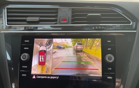 Volkswagen Tiguan II, 2020 год, 4 200 000 рублей, 18 фотография