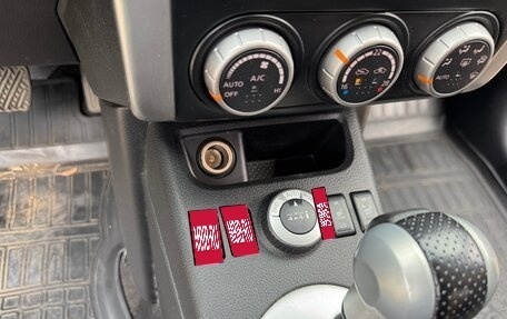 Nissan X-Trail, 2011 год, 1 050 000 рублей, 21 фотография
