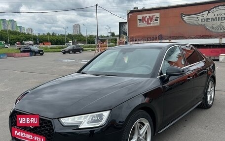 Audi A4, 2016 год, 2 130 000 рублей, 6 фотография