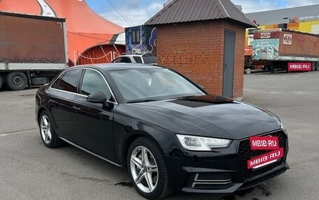 Audi A4, 2016 год, 2 130 000 рублей, 2 фотография