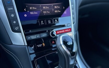 Infiniti Q60 II, 2016 год, 2 800 000 рублей, 27 фотография