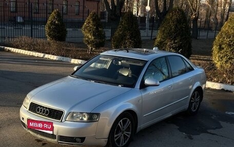 Audi A4, 2004 год, 340 000 рублей, 7 фотография