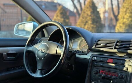 Audi A4, 2004 год, 340 000 рублей, 24 фотография
