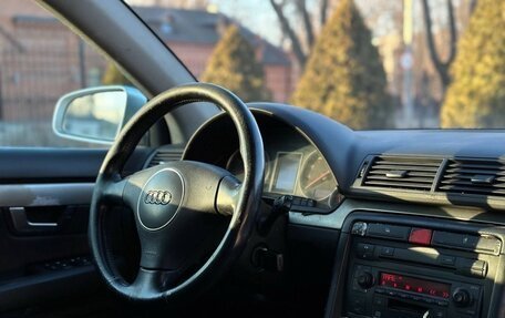 Audi A4, 2004 год, 340 000 рублей, 23 фотография