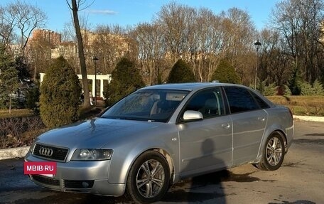 Audi A4, 2004 год, 340 000 рублей, 11 фотография
